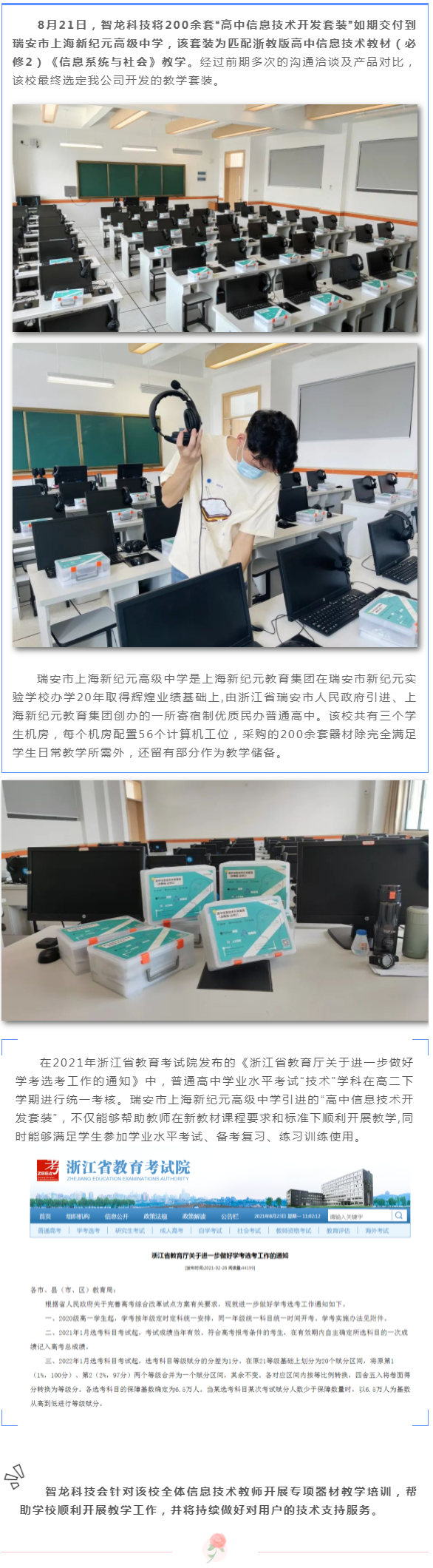 &#31859;&#20848;&#23448;&#26041;&#119;&#101;&#98;&#31449;&#45;&#31859;&#20848;&#40;&#20013;&#22269;&#41;