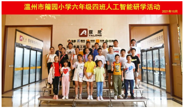 &#31859;&#20848;&#23448;&#26041;&#119;&#101;&#98;&#31449;&#45;&#31859;&#20848;&#40;&#20013;&#22269;&#41;