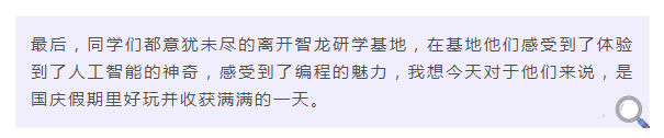 &#31859;&#20848;&#23448;&#26041;&#119;&#101;&#98;&#31449;&#45;&#31859;&#20848;&#40;&#20013;&#22269;&#41;