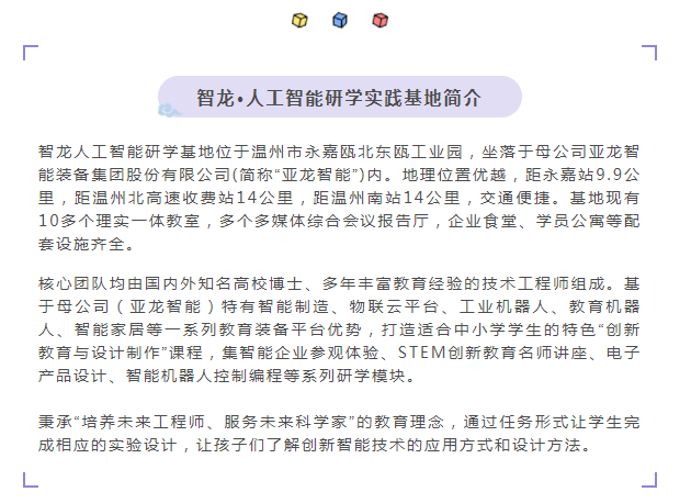 &#31859;&#20848;&#23448;&#26041;&#119;&#101;&#98;&#31449;&#45;&#31859;&#20848;&#40;&#20013;&#22269;&#41;