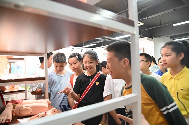 &#31859;&#20848;&#23448;&#26041;&#119;&#101;&#98;&#31449;&#45;&#31859;&#20848;&#40;&#20013;&#22269;&#41;