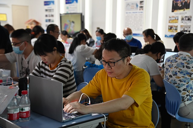 &#31859;&#20848;&#23448;&#26041;&#119;&#101;&#98;&#31449;&#45;&#31859;&#20848;&#40;&#20013;&#22269;&#41;