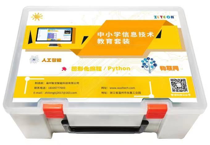 微信(xìn)图(tú)片_20220424152105.jpg