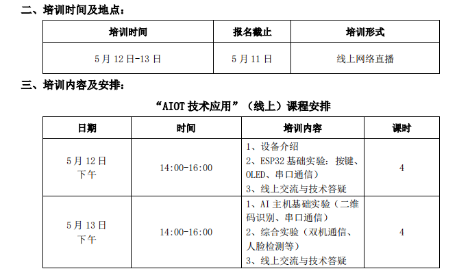 &#31859;&#20848;&#23448;&#26041;&#119;&#101;&#98;&#31449;&#45;&#31859;&#20848;&#40;&#20013;&#22269;&#41;
