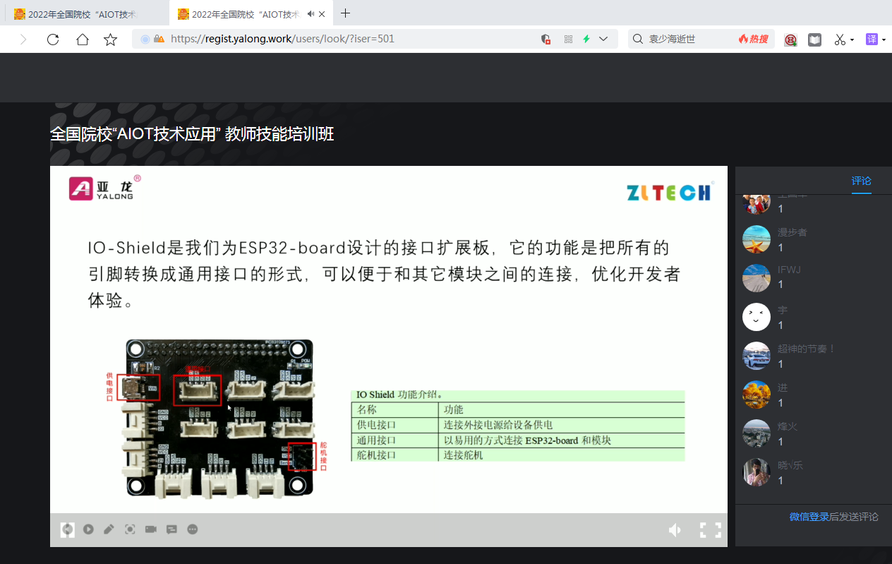 &#31859;&#20848;&#23448;&#26041;&#119;&#101;&#98;&#31449;&#45;&#31859;&#20848;&#40;&#20013;&#22269;&#41;
