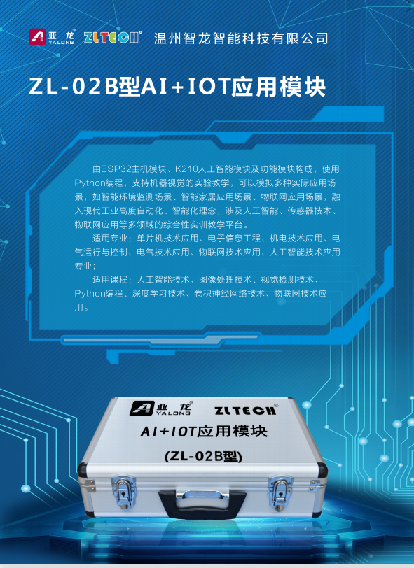 &#31859;&#20848;&#23448;&#26041;&#119;&#101;&#98;&#31449;&#45;&#31859;&#20848;&#40;&#20013;&#22269;&#41;