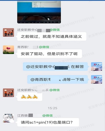 &#31859;&#20848;&#23448;&#26041;&#119;&#101;&#98;&#31449;&#45;&#31859;&#20848;&#40;&#20013;&#22269;&#41;