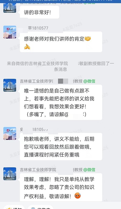&#31859;&#20848;&#23448;&#26041;&#119;&#101;&#98;&#31449;&#45;&#31859;&#20848;&#40;&#20013;&#22269;&#41;
