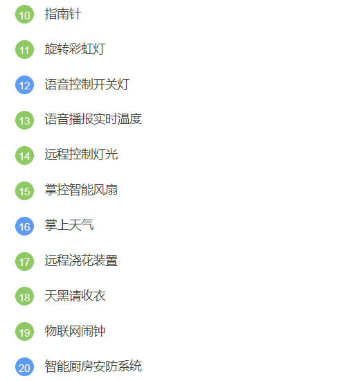 &#31859;&#20848;&#23448;&#26041;&#119;&#101;&#98;&#31449;&#45;&#31859;&#20848;&#40;&#20013;&#22269;&#41;