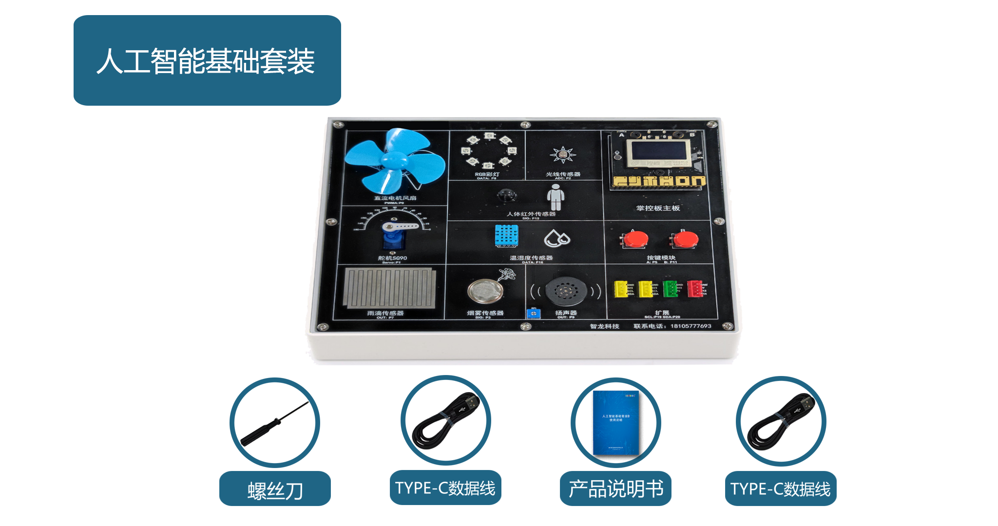 &#31859;&#20848;&#23448;&#26041;&#119;&#101;&#98;&#31449;&#45;&#31859;&#20848;&#40;&#20013;&#22269;&#41;