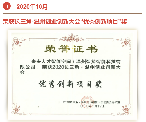 &#31859;&#20848;&#23448;&#26041;&#119;&#101;&#98;&#31449;&#45;&#31859;&#20848;&#40;&#20013;&#22269;&#41;
