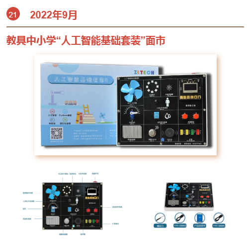 &#31859;&#20848;&#23448;&#26041;&#119;&#101;&#98;&#31449;&#45;&#31859;&#20848;&#40;&#20013;&#22269;&#41;