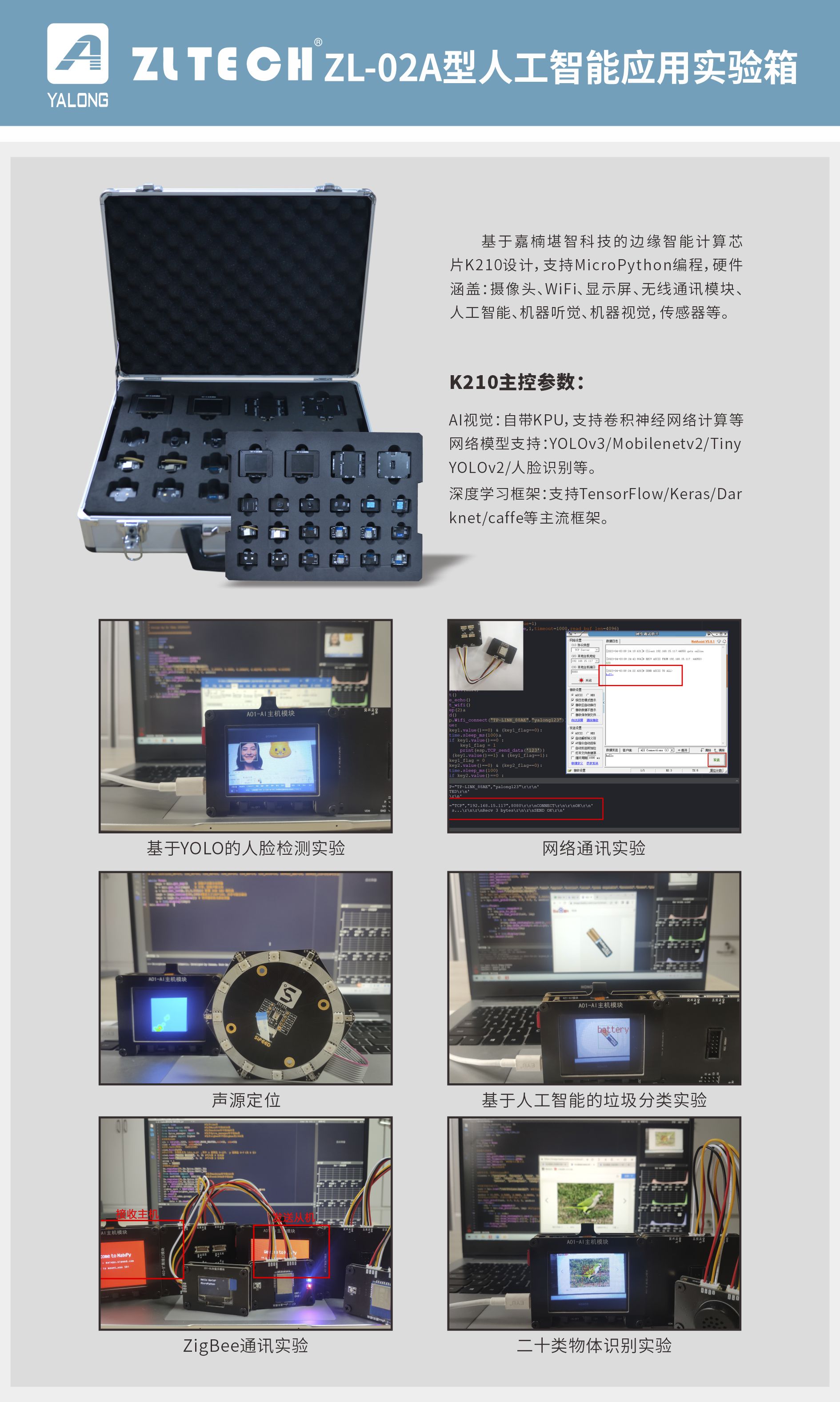 &#31859;&#20848;&#23448;&#26041;&#119;&#101;&#98;&#31449;&#45;&#31859;&#20848;&#40;&#20013;&#22269;&#41;
