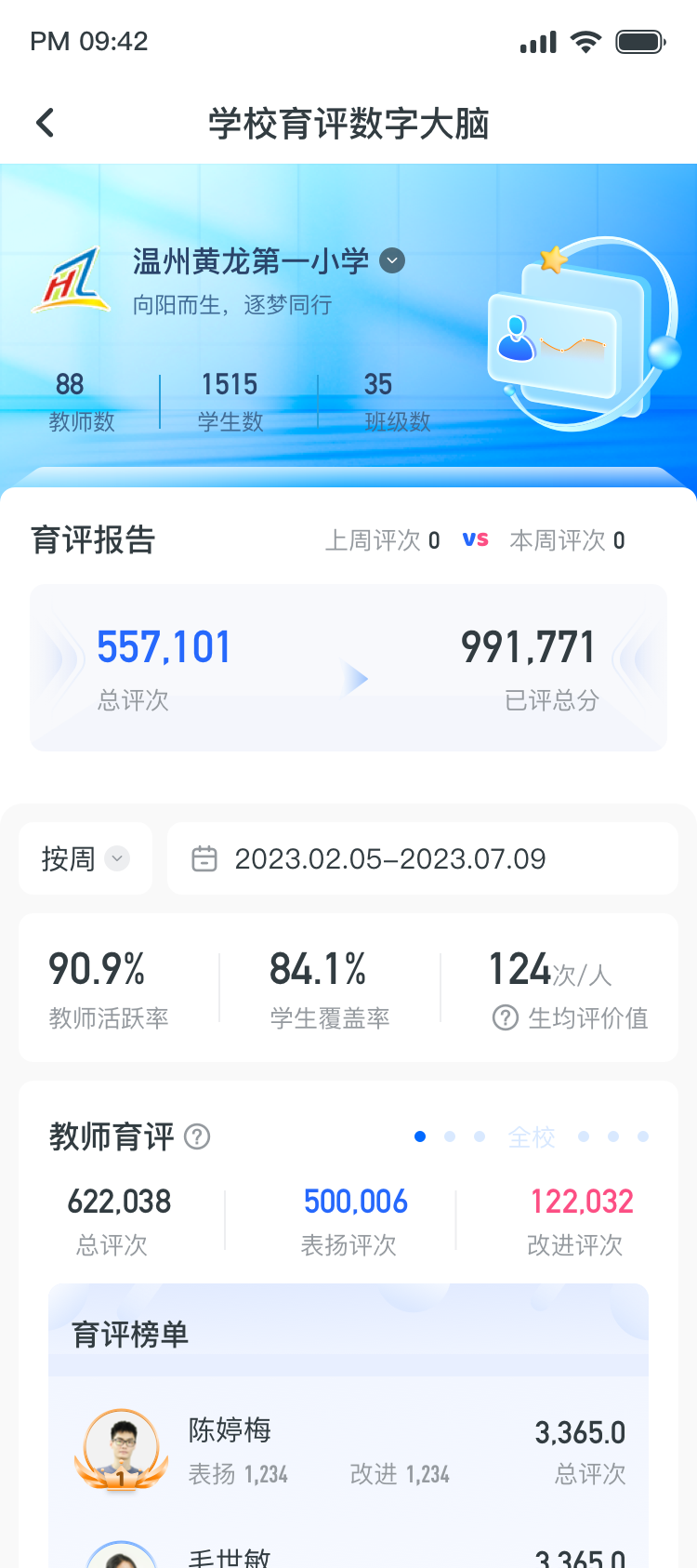 &#31859;&#20848;&#23448;&#26041;&#119;&#101;&#98;&#31449;&#45;&#31859;&#20848;&#40;&#20013;&#22269;&#41;