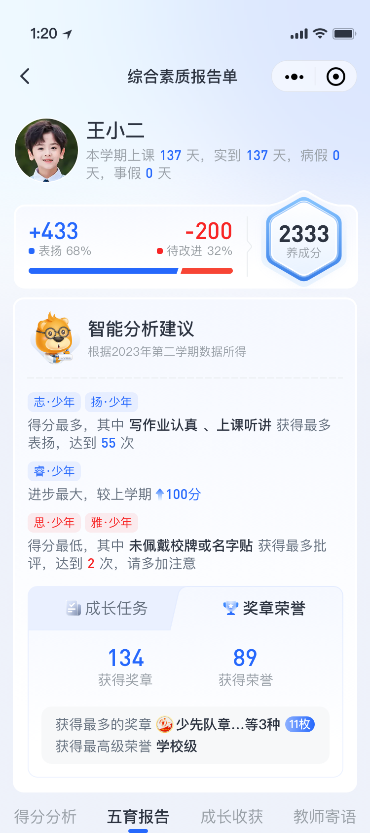 &#31859;&#20848;&#23448;&#26041;&#119;&#101;&#98;&#31449;&#45;&#31859;&#20848;&#40;&#20013;&#22269;&#41;