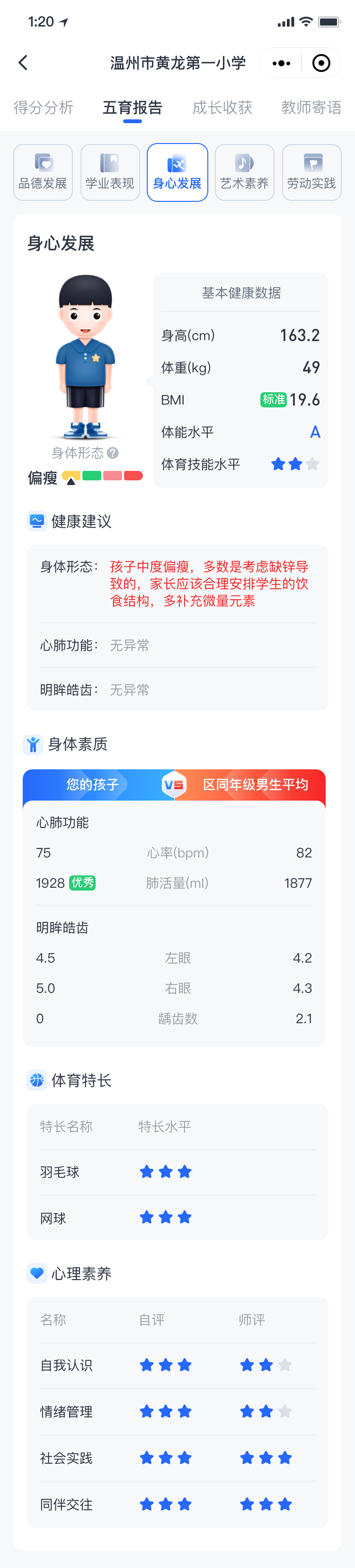 &#31859;&#20848;&#23448;&#26041;&#119;&#101;&#98;&#31449;&#45;&#31859;&#20848;&#40;&#20013;&#22269;&#41;