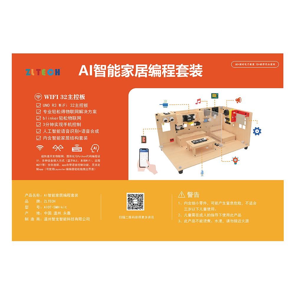 &#31859;&#20848;&#23448;&#26041;&#119;&#101;&#98;&#31449;&#45;&#31859;&#20848;&#40;&#20013;&#22269;&#41;