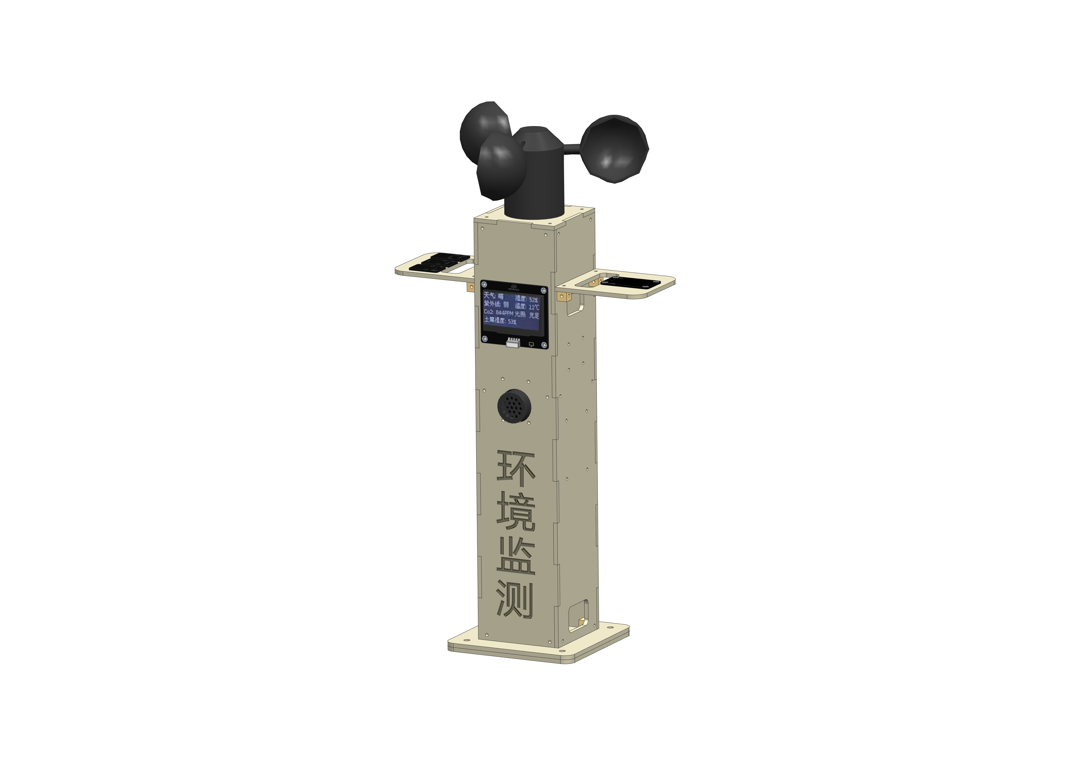 &#31859;&#20848;&#23448;&#26041;&#119;&#101;&#98;&#31449;&#45;&#31859;&#20848;&#40;&#20013;&#22269;&#41;