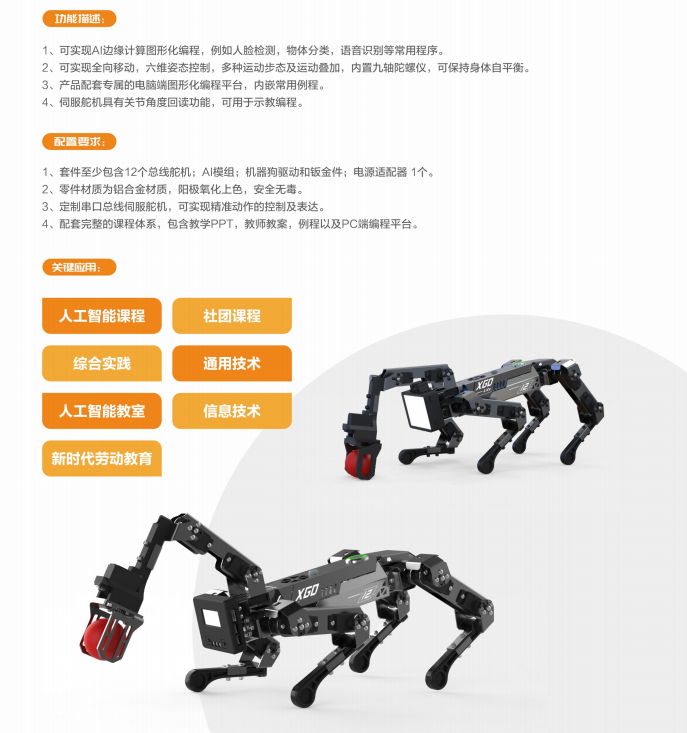 &#31859;&#20848;&#23448;&#26041;&#119;&#101;&#98;&#31449;&#45;&#31859;&#20848;&#40;&#20013;&#22269;&#41;