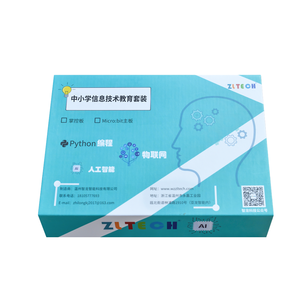 &#31859;&#20848;&#23448;&#26041;&#119;&#101;&#98;&#31449;&#45;&#31859;&#20848;&#40;&#20013;&#22269;&#41;