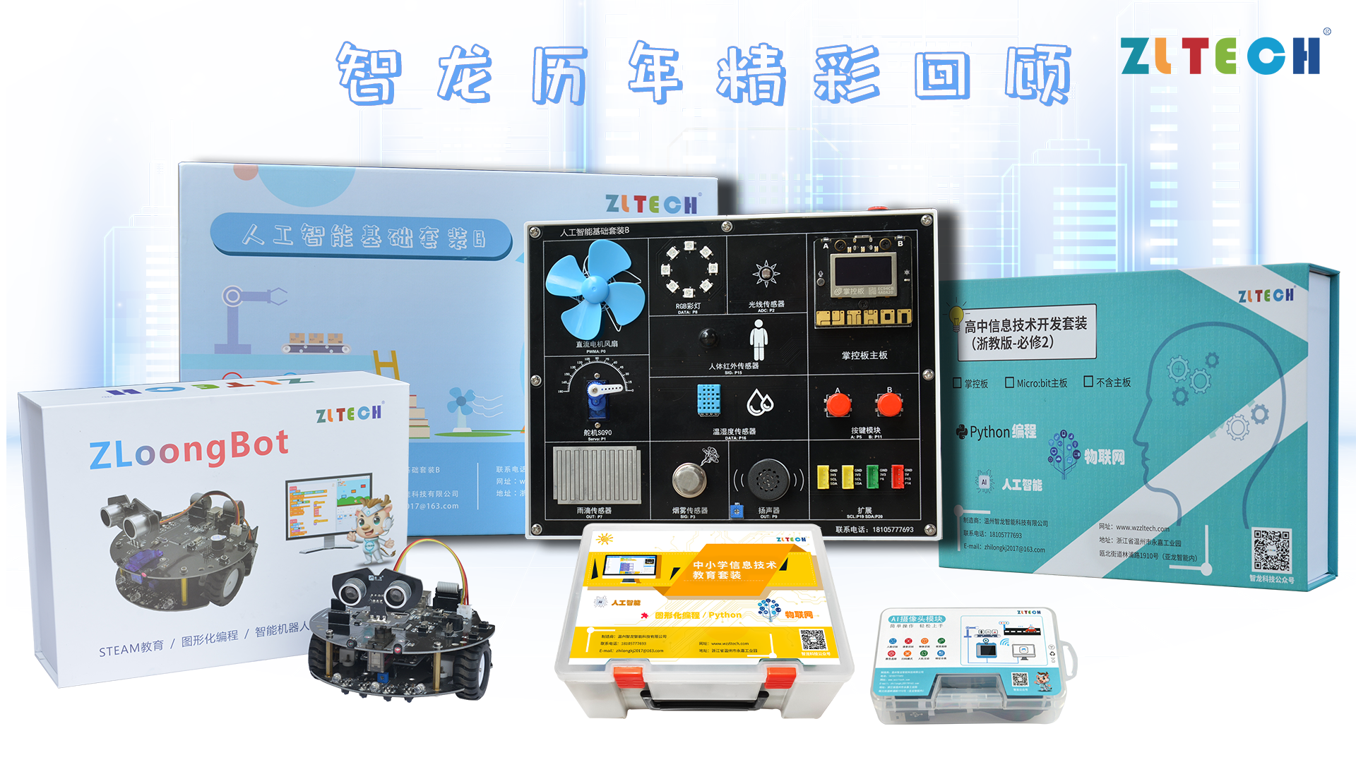 &#31859;&#20848;&#23448;&#26041;&#119;&#101;&#98;&#31449;&#45;&#31859;&#20848;&#40;&#20013;&#22269;&#41;
