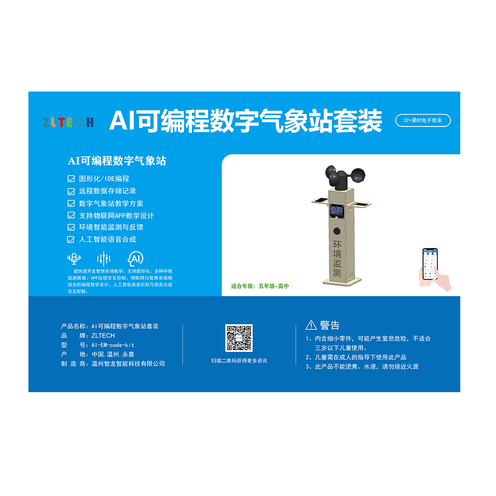 &#31859;&#20848;&#23448;&#26041;&#119;&#101;&#98;&#31449;&#45;&#31859;&#20848;&#40;&#20013;&#22269;&#41;
